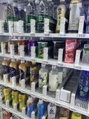 自动自动贩卖机无人自助配件塑料履带侧推盲饭盒生鲜药盒出发货道