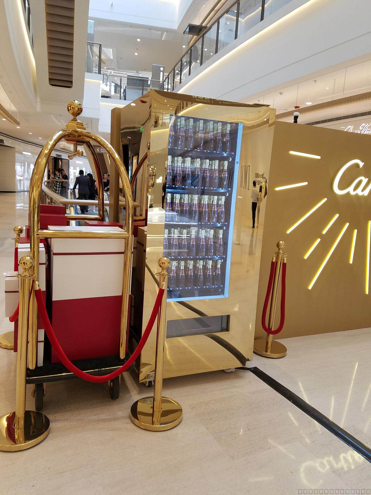 红酒自动售货机 香水 香槟酒 化妆品 瓶装牛奶 易碎玻璃瓶售货机