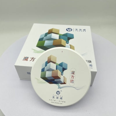 Yucera 3D Pro Multilayers Zirconia Block玉汝成3D魔方锆氧化锆