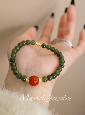 Marvel Jewelry和田玉碧玉菠菜绿手串单圈原创南红玛瑙转运珠手链