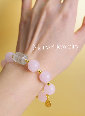 Marvel原创「君心」天然马粉水晶手串单圈桶珠扎基拉姆福牌手链女