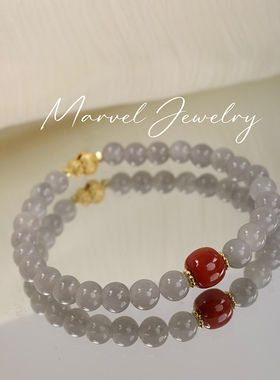 Marvel Jewelry天然和田玉烟紫手串单圈原创保山南红转运珠手链女