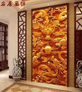 3D立体浮雕九龙图装 饰画玄关过道背景墙无纺布墙纸B049壁纸壁画