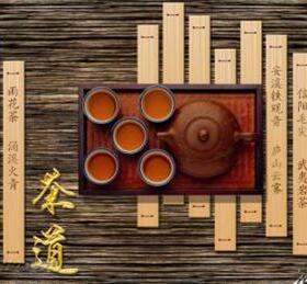 3D中式竹子茶道茶文化装饰画背景墙客厅无纺布墙纸C015壁纸壁画