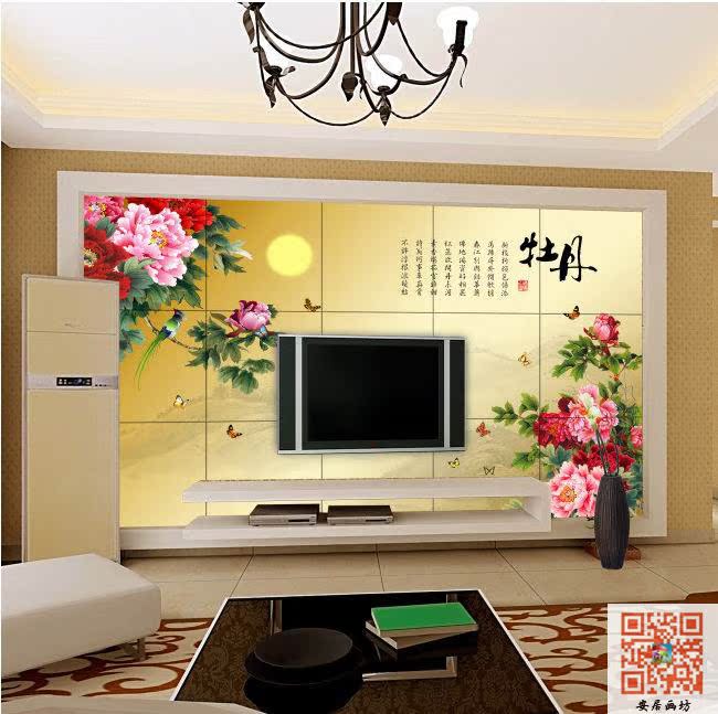 牡丹花开富贵中国风电视背景墙书房客厅无纺布墙纸J001壁纸壁画