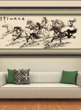 八骏图装饰画电视背景墙办公室客厅沙发无纺布墙纸A013壁纸壁画