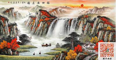 福地安居聚宝纳财鸿运当头风景风水无框画无纺布墙纸D180壁画壁纸