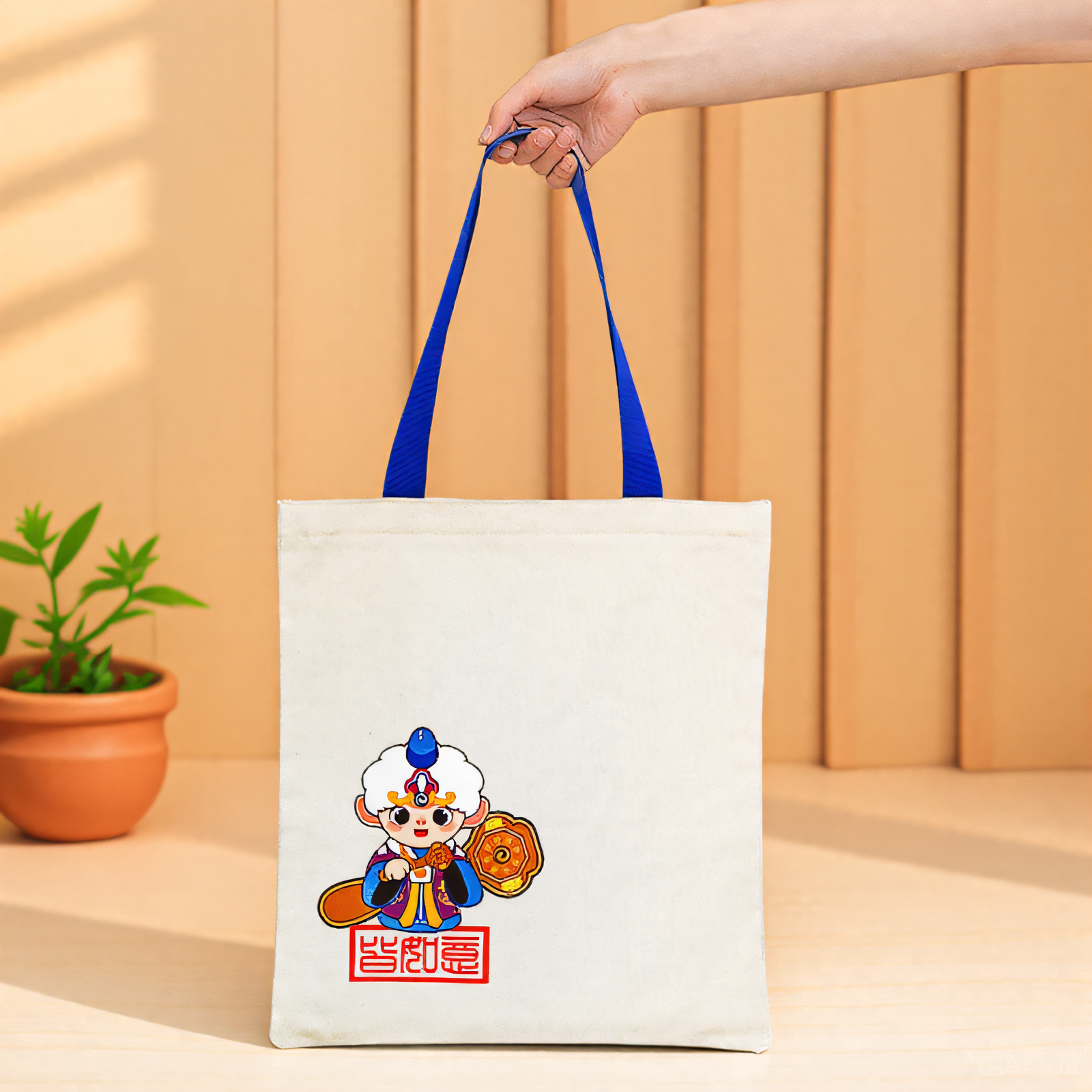 【任选3件包邮】成都文创包纪念品帆布包城市大容量周边礼品袋