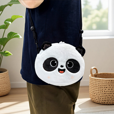 【任选3件包邮】成都赛事文创斜挎单肩纪念品熊猫城市伴手礼