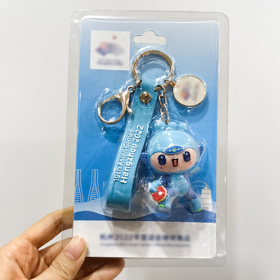 【任选3件包邮】杭州文创运动造型钥匙扣纪念品可爱立体饰扣挂件