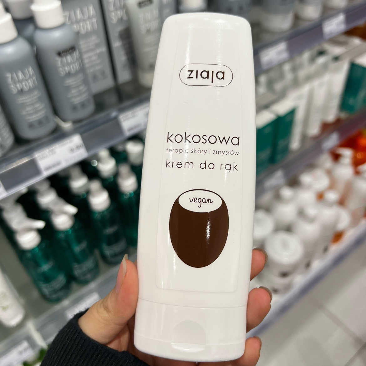 波兰采购ziaja齐叶雅椰子护手霜80ml保质期到2027