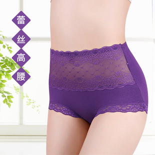 头大码 中年女士内裤 抗菌纯棉裆透气全棉高腰收腹收小肚子蕾丝短裤