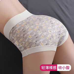 女高腰莫代尔内裤胖mm薄款印花冰丝无痕收腹提臀蚕丝裆三角短裤头