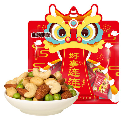好事连连混合坚果独立小包装150g