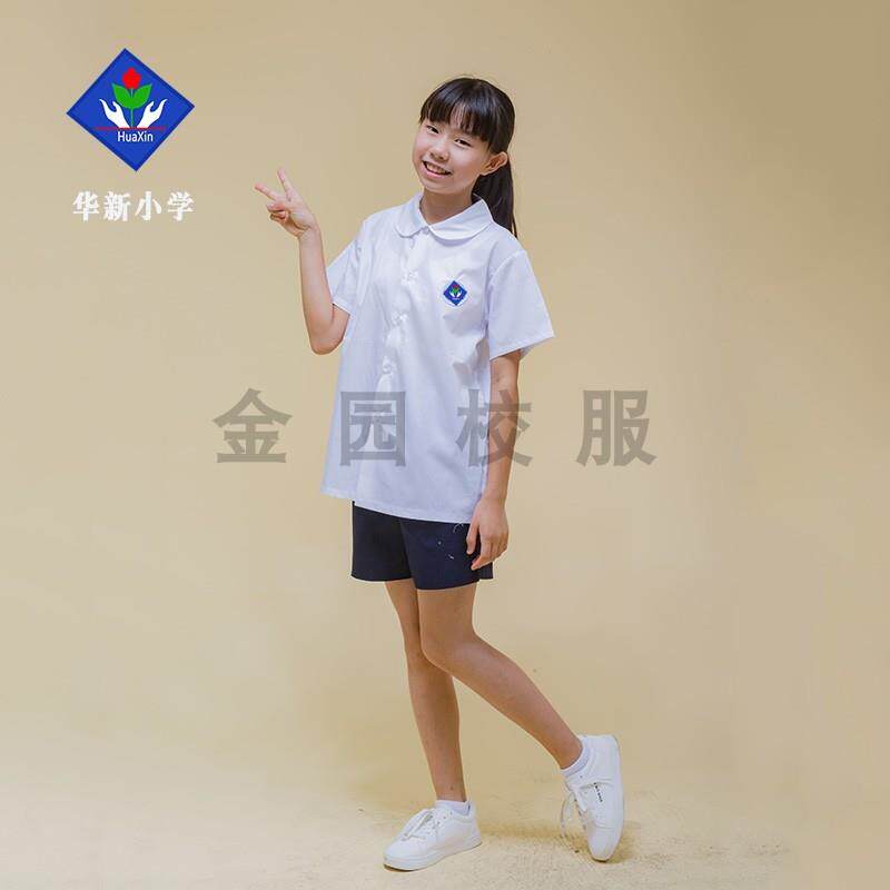汕头市金平区华新小学校服女夏秋冬服夹棉背心系列金园校服定制
