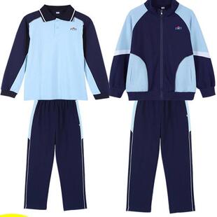 儿童校服珠海市金湾区小学生统一纯棉夏装短袖校服裤套装夏季长袖