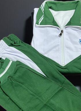 广州校服【晓园中学】校服海珠区 公办学校浪登校服