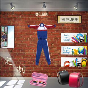 肇庆市第四小学校服长袖外套长裤T恤棉衣琇仁校服品质保证2件包邮