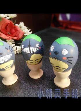 幼儿园情人节礼物手绘真鸡蛋壳