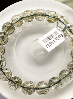 天然绿发晶蓝发晶手链饰品摆件