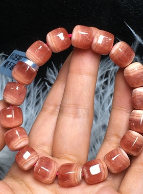 礼物天然水晶冰种红纹石粉红手串