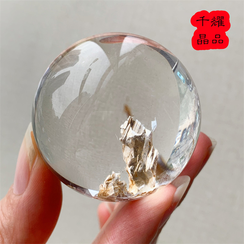 透体白水晶球晶中晶海市蜃楼摆件