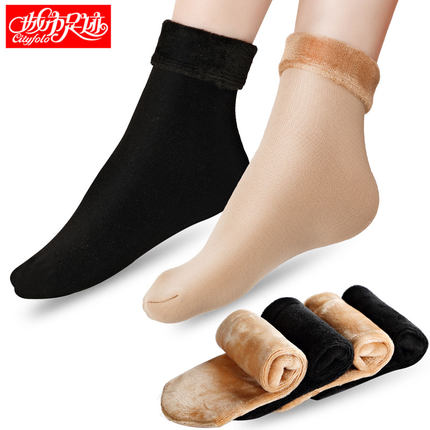 1月1日10点聚划算优惠活动集合的图片 第40张