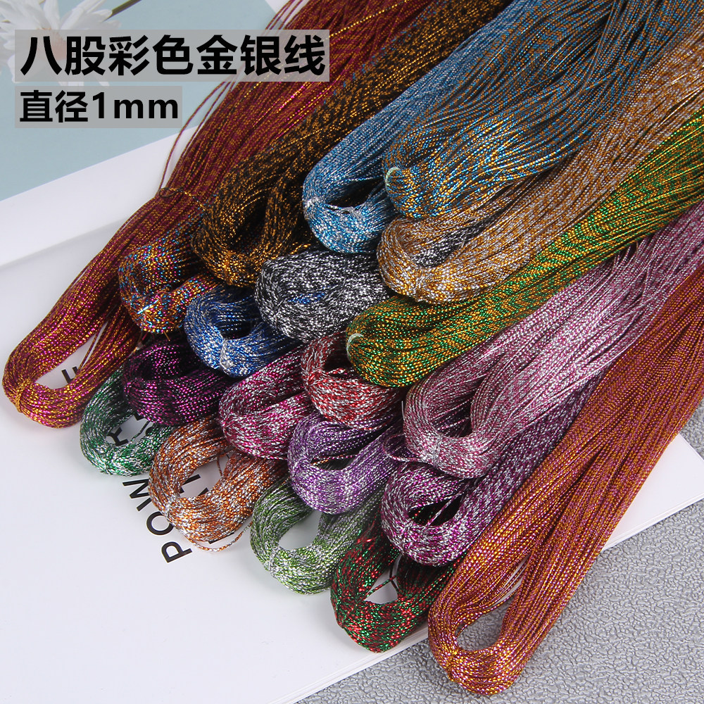 1mm金银丝线绳彩色辫吊牌绳金丝绳系商标吊牌线礼品装饰辅料配件,饰品/流行首饰/时尚饰品新,绳,淘宝优惠券,粉丝福利购,淘宝优惠卷