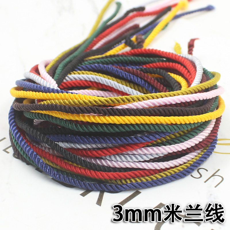 手工编织挂绳串珠手链绳项链绳