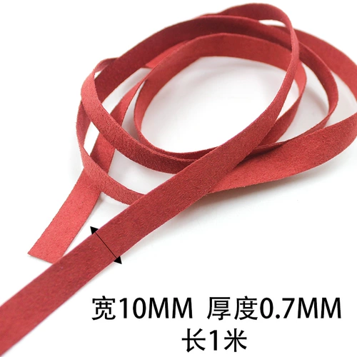 DIY Ювелирные украшения ловцы Dream Network Rao Color 0,7 мм толщина корейская бархатная проволока ручной работы 10 -мм корейский бархат