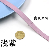 10 мм светлый фиолетовый (№ 107)