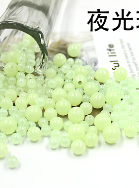 追梦人生命之树手工挂饰夜光珠