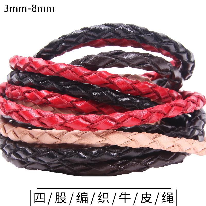 真皮编织手链项链毛衣链皮带
