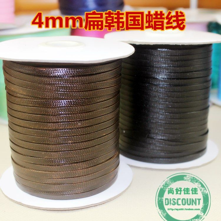 DIY Handmade jewelry South Korea imports Wax rope Waxed rope wax line 4mm Tag Flat waxed thread Polyester wax linein the Accessories/Fashion Jewelry,  DIY Fitting , Rope  category - from Buy2taobao.com to provide professional Taobao agent buy service