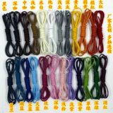 Бусины, кожаные золотые серебряные аксессуары, DIY, из натуральной кожи, 1мм, 1.5мм, 2мм, 3мм