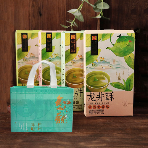 知味观杭州龙井茶酥杭州特产