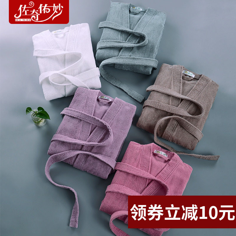 浴袍纯棉女秋冬情侣睡袍毛巾料加厚男士长款酒店全棉吸水速干浴衣