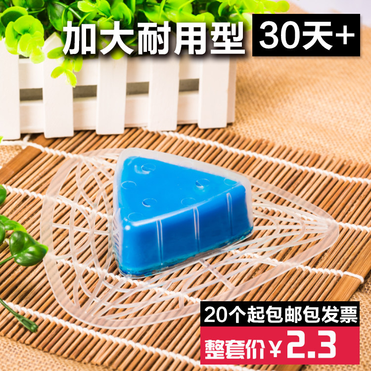 小便池除臭芳香球三角块过滤网皮垫尿斗香片香块厕所防臭除香晶球在类目 洗护清洁剂/卫生巾/纸/香薰, 家庭环境清洁剂, 马桶清洁剂/洁厕剂中 - 来自Buy2taobao.com提供专业的淘宝代购服务