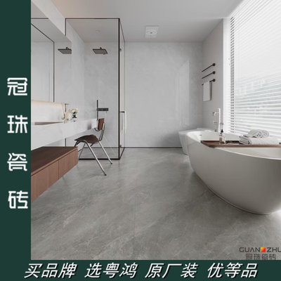 冠珠子母砖 亮光砖 GF-JQ157509-258X GFJQ126258X 80258X 84258X