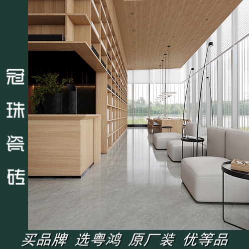 冠珠子母砖 亮光砖 GF-JQ157509-261X GFJQ126261X GFJQ80261X