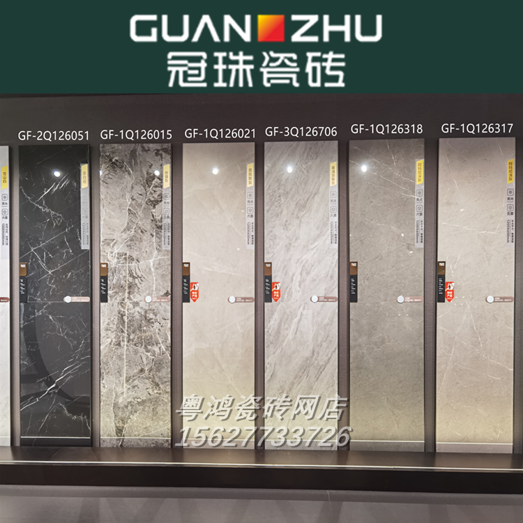 冠珠瓷砖全抛釉gf-1q126005 126021 126317 126001 126007 126009
