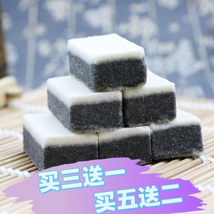 四川仁寿特产黑芝麻糕点500g张三黑芝麻糕休闲零食面包早餐糕点