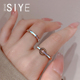 SIYUE 复古高级感小众设计食指戒 定制不掉色圆圈字母贝壳戒指法式