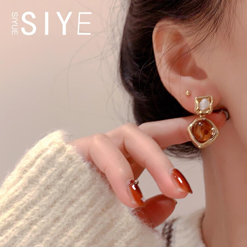 不规则琥珀色美拉德树脂珍珠耳钉女复古轻奢时尚通勤百搭耳环耳饰