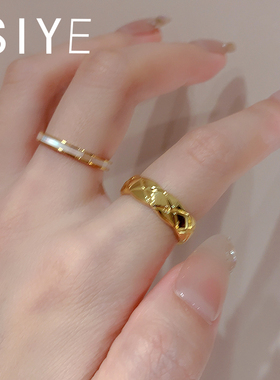 SIYUE/定制 法式慵懒高级感菱格戒指时尚个性女戒百搭叠戴指环戒