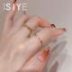 SIYUE 定制不掉色彩色锆石镶嵌六芒星气质轻奢小众轻奢高级感戒指