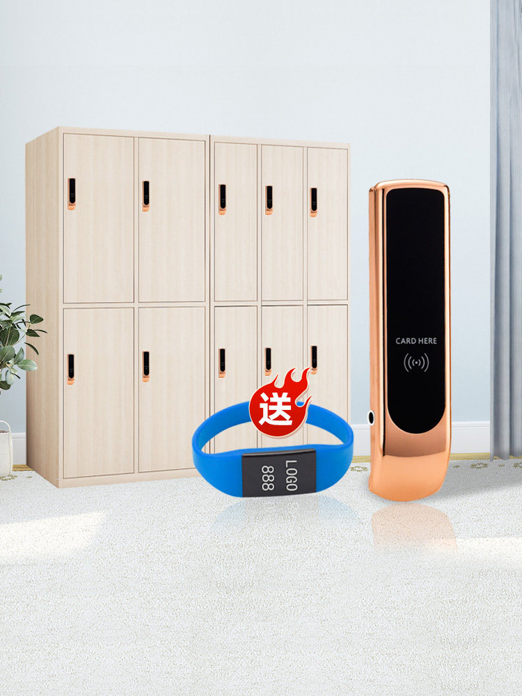 伟创感应刷卡桑拿沐浴柜木柜锁