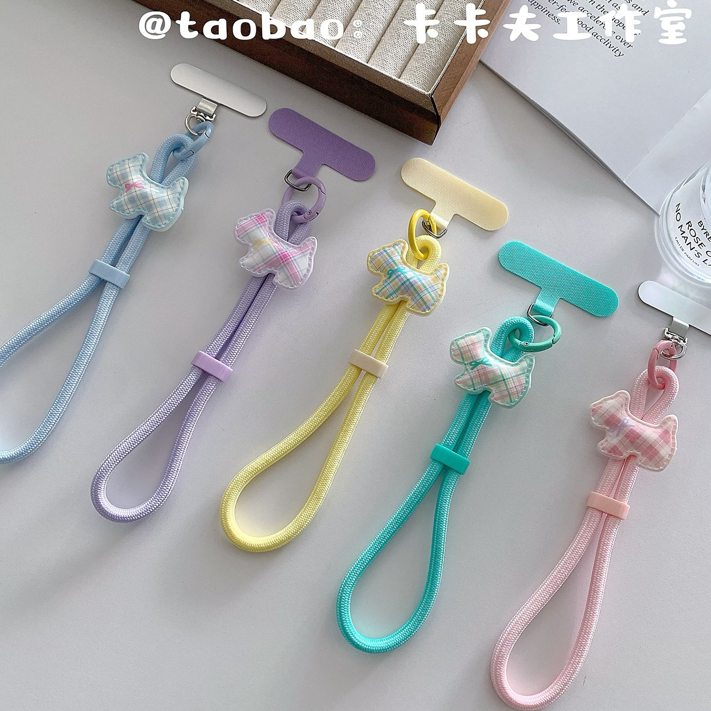 可爱卡通糖果色条纹小狗手机挂绳