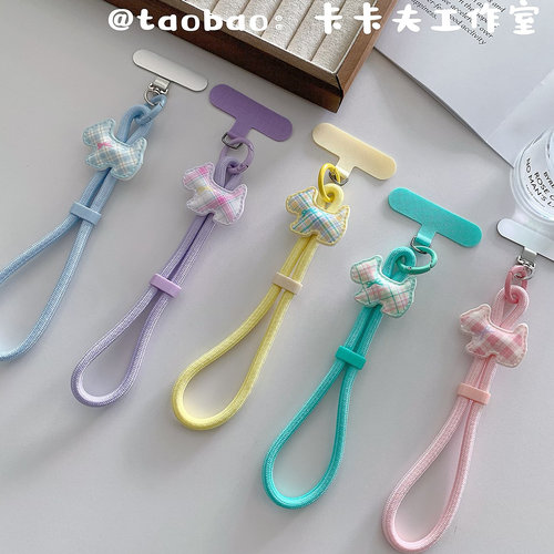 可爱卡通糖果色条纹小狗手机挂绳