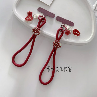 时尚酒红小鱼吊坠挂件安可拉红手机短挂绳防摔手腕绳ccd相机挂链